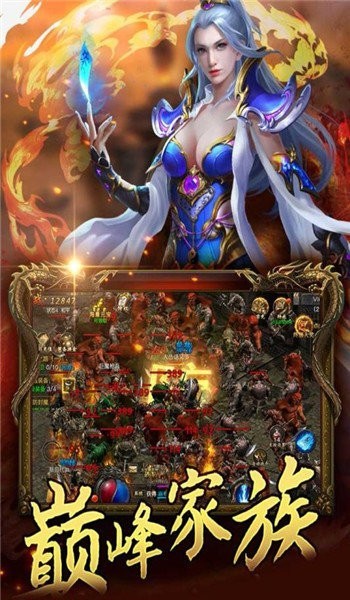 1.76復古傳奇懷舊版1