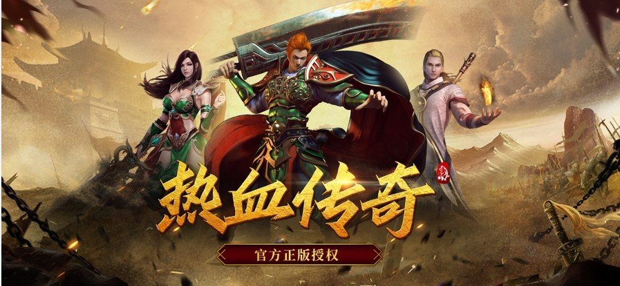 復古熱血燒豬傳奇2