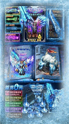 bxfg99冰雪復(fù)古1
