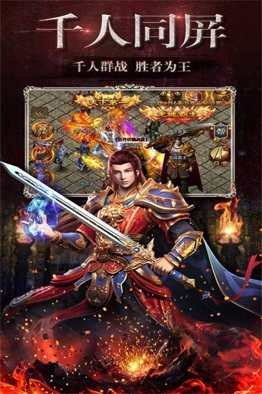 切割迷失單職業安卓版2