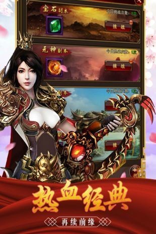 打?qū)殏魇朗钟味兑舭?