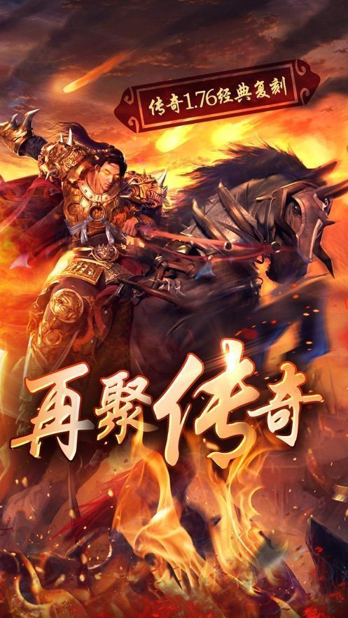 開變態(tài)0
