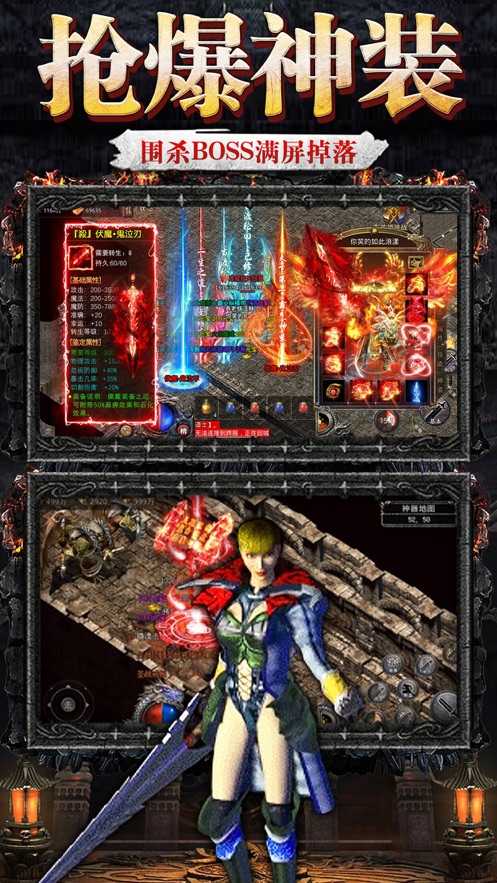 月靈傳奇暗月傳說正版3