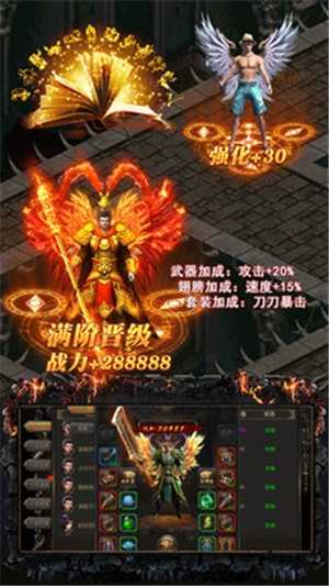 沙城之戰最新版1