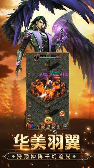 熱血合成最新版1