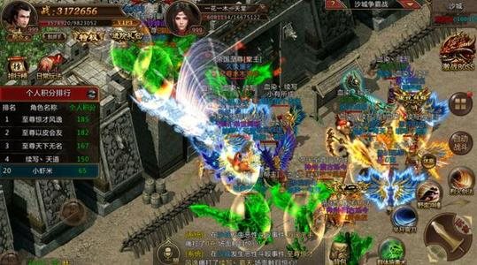 暗黑傳奇1.76經典復刻微信版1