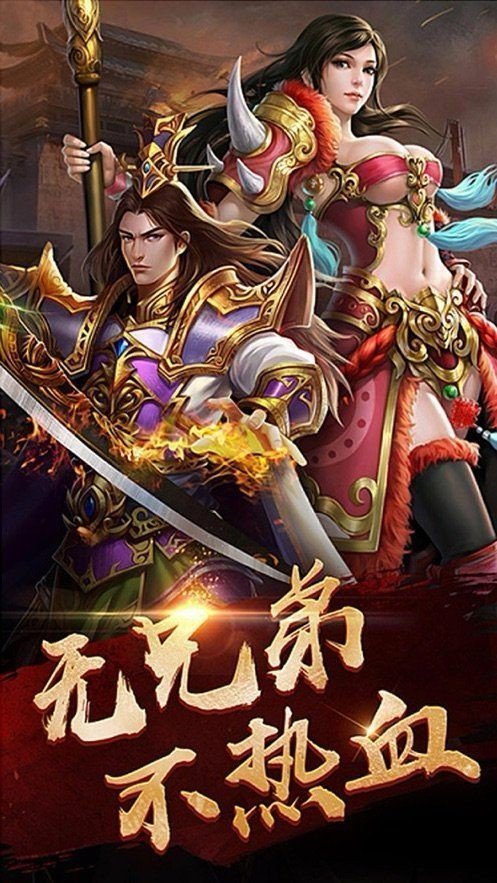 新紫陽單職業1