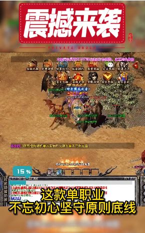 順玩?zhèn)髌娉做?