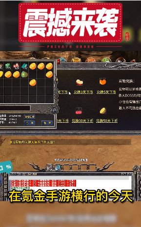 順玩?zhèn)髌娉做?