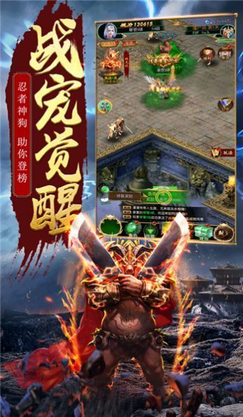 劇毒傳奇裁決傳奇1