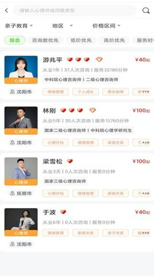 快樂青年1