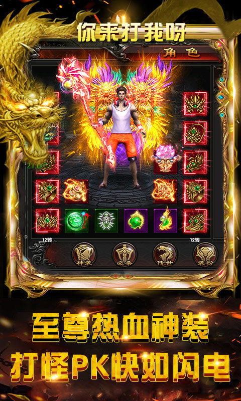 賭石撿漏空間戒指傳奇0