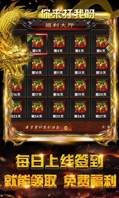 賭石撿漏空間戒指傳奇4