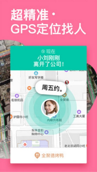 探術(shù)2