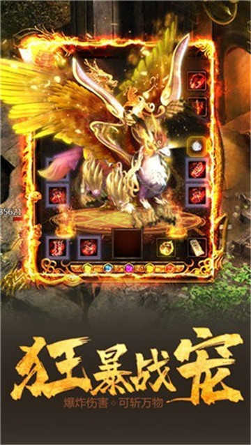 原始征途20211