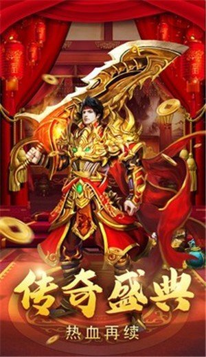jr5188征戰(zhàn)龍庭龍吟虎嘯0