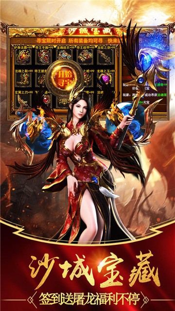 吸血傳奇20