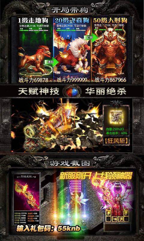 韓版?zhèn)髌?六職業(yè)正式版0