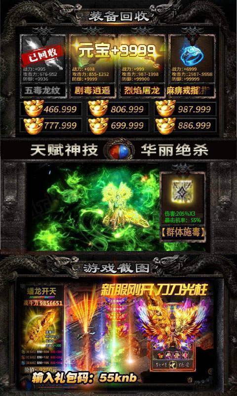 韓版?zhèn)髌?六職業(yè)正式版1