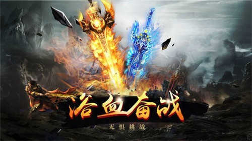 1.80復古傳奇fgcq39750