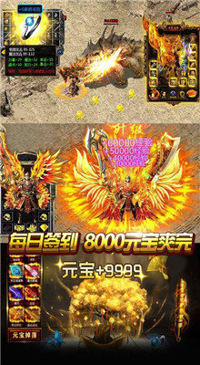 紅手指掛機傳奇0