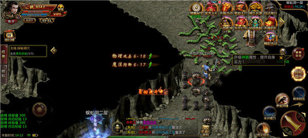 戰神月靈復古傳奇2
