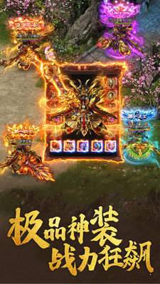 玩玩神器無限刀1