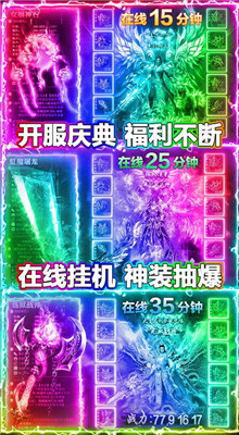 張馨予至尊傳奇1