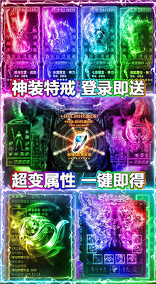 張馨予至尊傳奇0