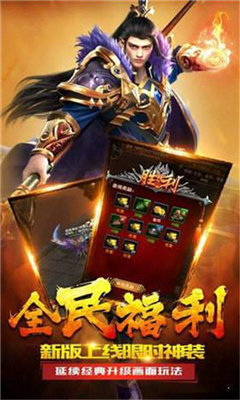 超變迷失cc29770