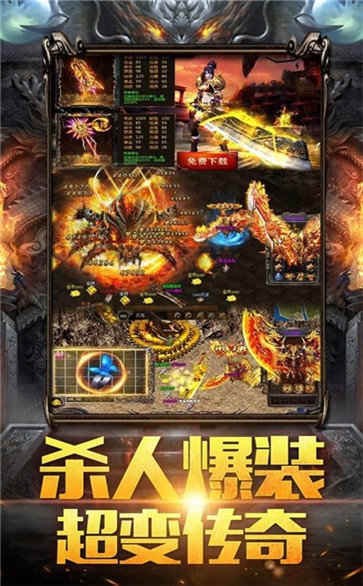 至尊藍(lán)月官方版1