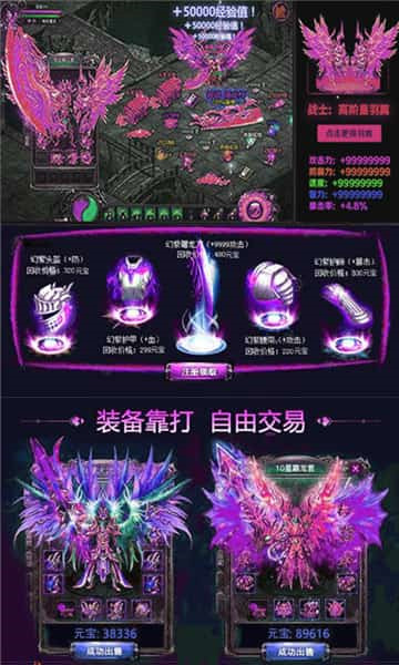 復古屠龍1761