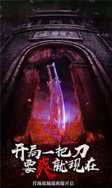 復古屠龍1762