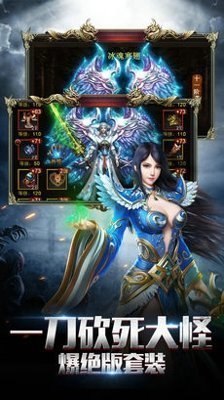 華夏傳奇道士傳奇0