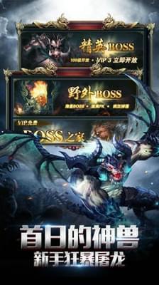 華夏傳奇道士傳奇2