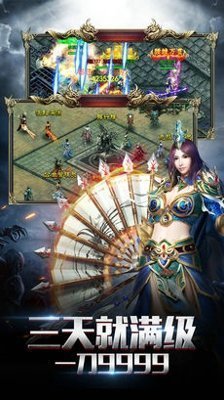 華夏傳奇道士傳奇1