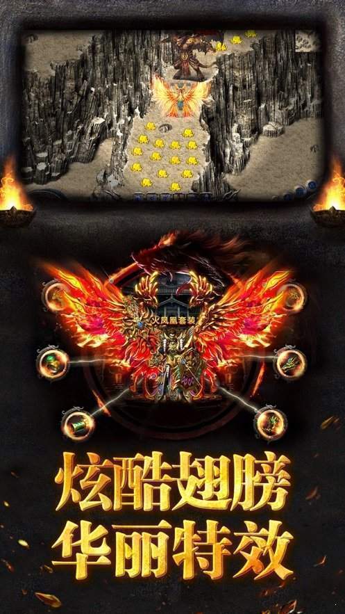 1.76銘文傳奇0