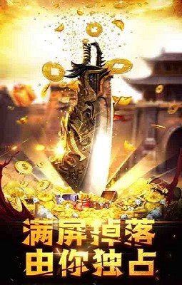007jn江南傳奇0