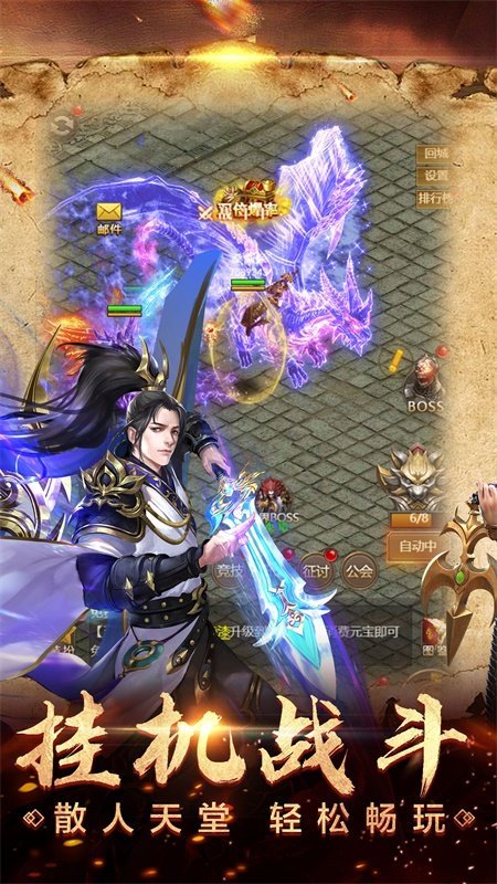 綠玉裁決復(fù)古單職業(yè)0