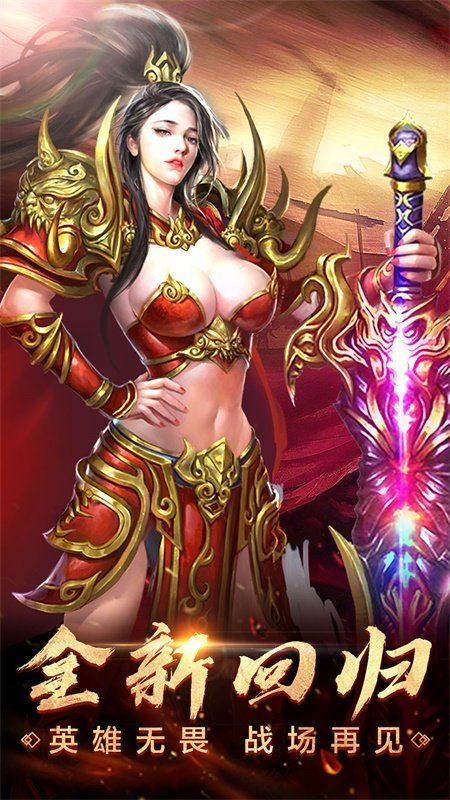 綠玉裁決復(fù)古單職業(yè)3