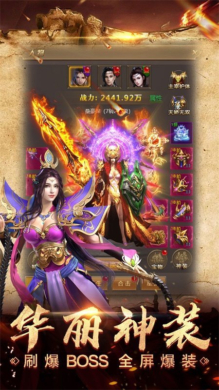 綠玉裁決復(fù)古單職業(yè)2