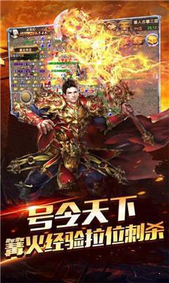 浙江盛和火龍復(fù)古0