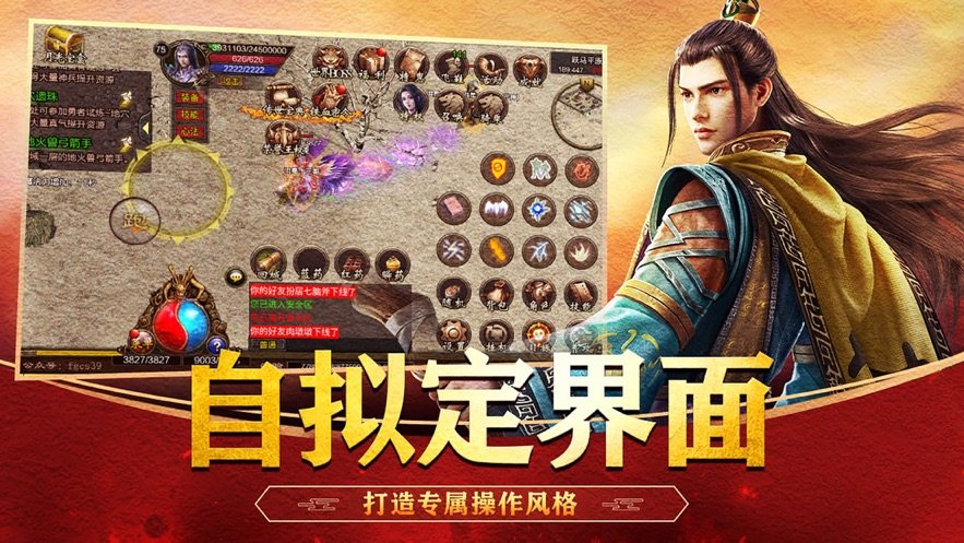 耀光瑪法1