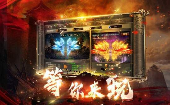天耀大陸傳奇手游0