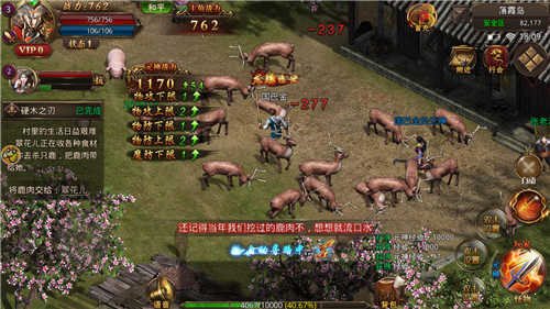 藍月明星版最新版0