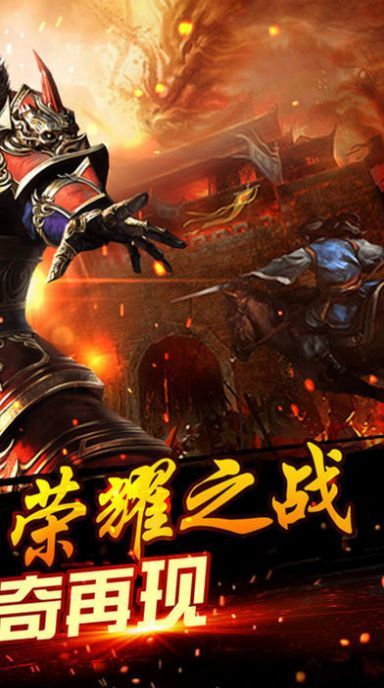 風暴大極品2