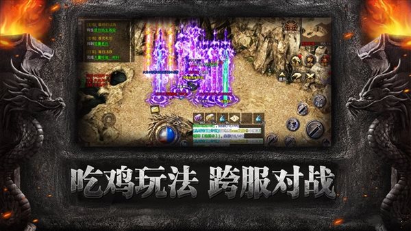 我本沉默之決勝蒼穹0