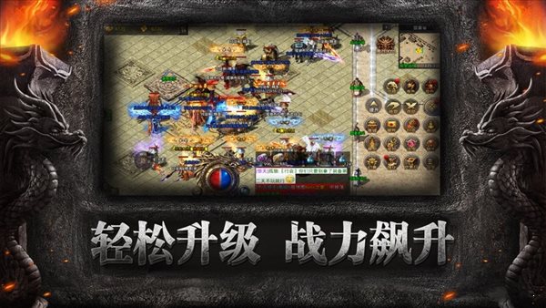 我本沉默之決勝蒼穹1