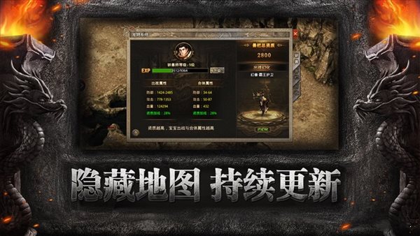 我本沉默之決勝蒼穹3