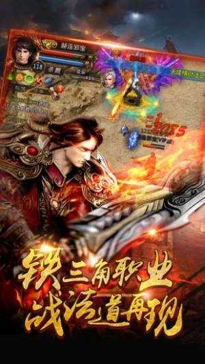 嘟嘟復古傳奇1